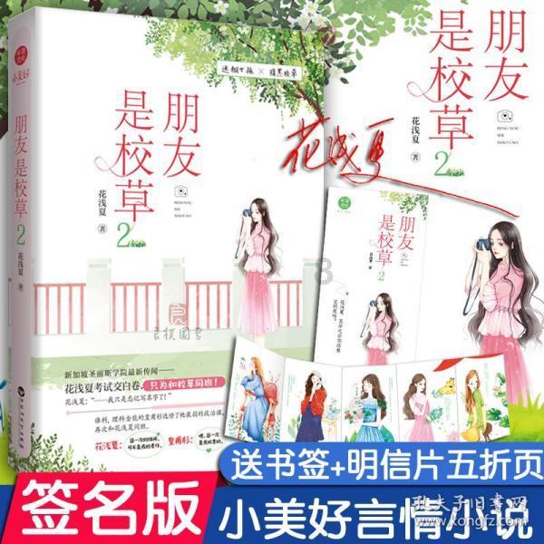 深入探索某人不在用英语怎么说(三种方法)?-知识星球平台